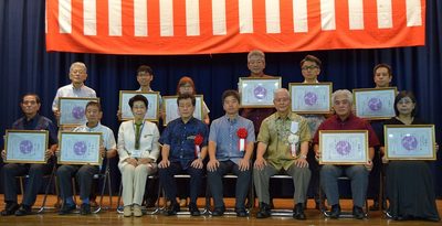 琉球王朝祭り首里の式典・祝賀会開催　沖縄