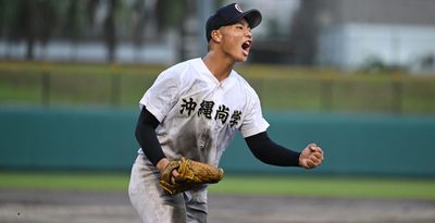 沖縄尚学が決勝進出　宮古に3―1、九州切符つかむ　県秋季高校野球・準決勝第2試合