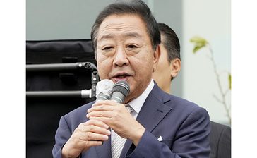 【政党に聞く】普天間は県民意見で対応　野田佳彦氏（立憲民主党代表）＜衆院選2024沖縄＞