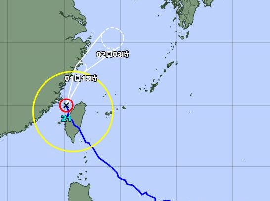 台風21号、与那国で最大瞬間風速33.3メートル　しけ、欠航きょう1日も（31日午後9時現在）