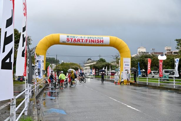 ツール・ド・おきなわ、大雨で中止　レース部門全17種目