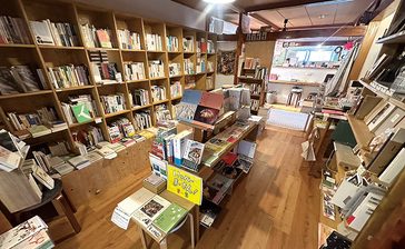 「本と商い　ある日、」　島の風感じる小さな本屋さん ＜ぞくぞく開店、個性派書店＞