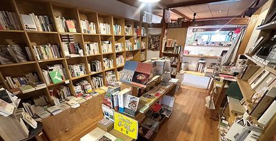 「本と商い　ある日、」　島の風感じる小さな本屋さん ＜ぞくぞく開店、個性派書店＞