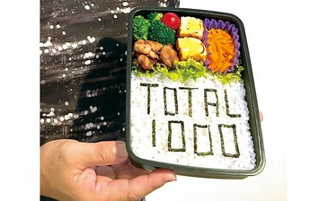 子どもの弁当作りに思い込め、累計1000個達成　天国の妻と一緒に子どもたち見守る　沖縄