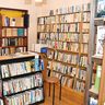 「波止場書房」　旧ホテルの客室で本に出合う ＜ぞくぞく開店、個性派書店＞