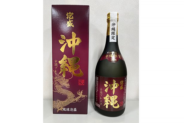 おきなわ屋が古酒「泡盛　沖縄」発売