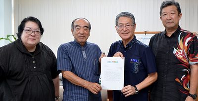 沖縄県NIE実践フォーラム　20日、読谷中で