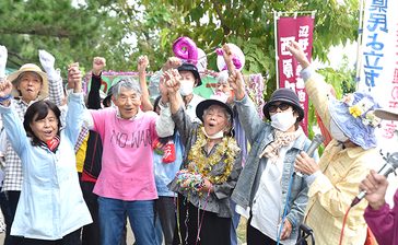 辺野古テントで「カジマヤー」お祝い　97歳、新基地抗議「子どもたちのために、命続く限り」　沖縄