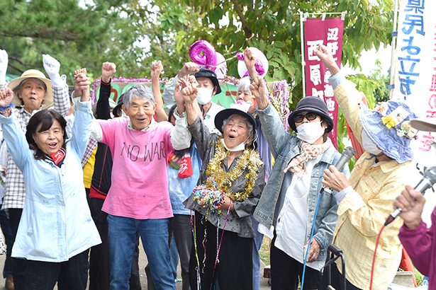 辺野古テントで「カジマヤー」お祝い　97歳、新基地抗議「子どもたちのために、命続く限り」　沖縄