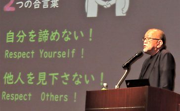 「貧困家庭に大学進学は勧めない」大阪・西成高校長の「働く」支援とは　子どもと一緒に答え探そう　沖縄で講演会