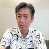 【談話】後世に残していく使命　「泡盛」ユネスコ登録へ　佐久本学氏（県酒造組合会長）