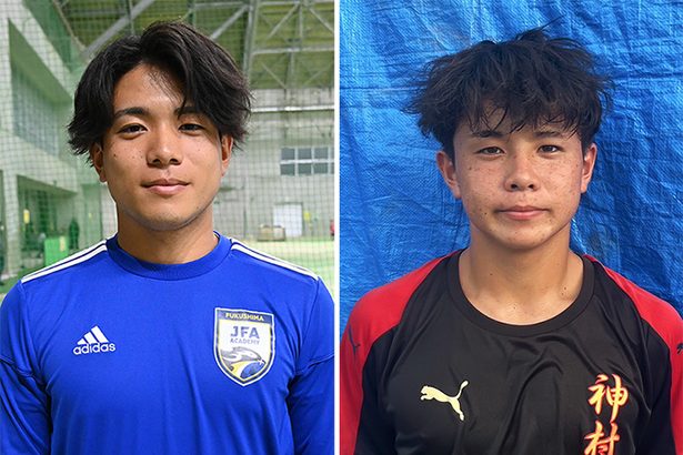 花城琳U19日本代表に　サッカーメキシコ遠征　花城瑛はU16代表候補