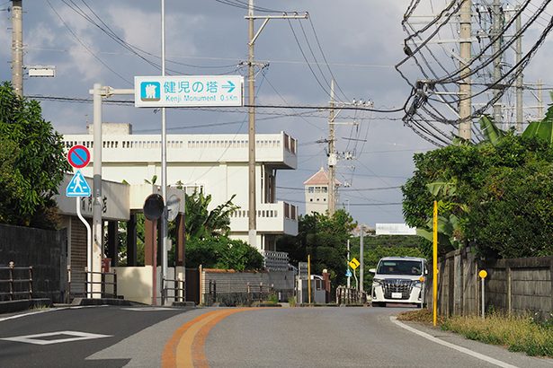 姉、戦場で息絶える　大城勇一さん（91）・宜野湾市　戦世の記憶＜読者と刻む沖縄戦＞14