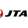 JTA、年末年始に増便対応　中部―那覇線を1往復ずつ　沖縄