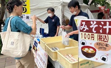 朝のおにぎり完売！昼ごはんの部は厳選おかずの弁当3種も　きょうから沖食の「でいご亭」　那覇の新報ビル　明日13日まで