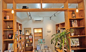 「TABINEKO BOOKS」　本と人が出合う場所 ＜ぞくぞく開店、個性派書店＞