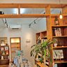 「TABINEKO BOOKS」　本と人が出合う場所 ＜ぞくぞく開店、個性派書店＞