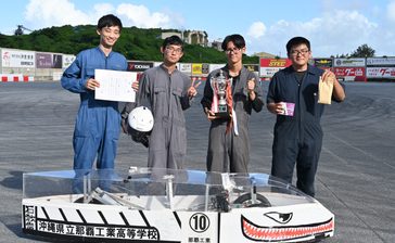 那覇工、美来工科が「エコデン」県V　電気自動車の走行距離競う　4チームが全国へ　沖縄