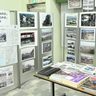 ３．１１大震災　忘れない　コザ信金名護で写真・資料展