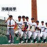 沖縄尚学が「県勢対決」制し優勝、エナジックを振り切る　沖縄2校のセンバツ出場は確実　九州秋季高校野球