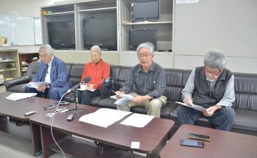 辺野古めぐり「官製談合」「独禁法違反」疑いを申告　落札率99.9%以上が7件　市民ら公取委に　沖縄