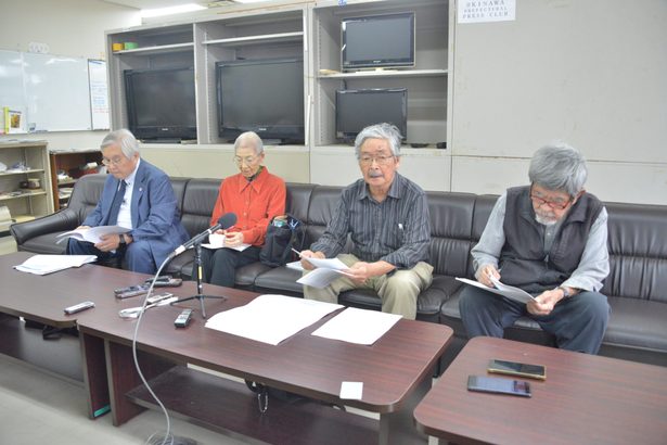 辺野古めぐり「官製談合」「独禁法違反」疑いを申告　市民ら公取委に　落札率99.9%以上が7件　沖縄