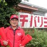 沖縄から“カープ愛”　壁いっぱい「チバリヨ―」　本部町の安田さん
