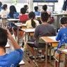 沖縄小６学力テスト、全教科で平均超え　算数Aは４位　