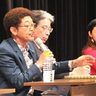 東京で育む“沖縄愛” 　具志堅さんら、県人会６０年シンポで夢語る