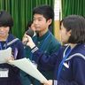 生徒がネット放送　あすから県中文祭　番組制作へ練習積む