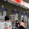 沖縄銀がおきなわ証券子会社化　新たな収益源確保へ