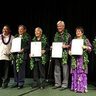 【ハワイ】ハワイに貢献 ５氏表彰　教育尽力や文化継承