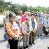 兵庫県須磨区の住民ら　渡嘉敷で平和ツアー
