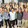 那覇市議選、与党１６で過半数割れ　野党８、中立は１６　知事選、市長選に影響も