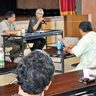 世界遺産登録、基地が障害に　東村で学習会　沖縄県内識者らが指摘
