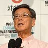 沖縄県知事「不満で残念」　日米の「辺野古推進」を批判