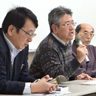 「琉球人遺骨返還を」　東アジア研究会が声明