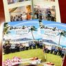 ハワイ慰霊祭報告書を刊行　沖縄戦の悲劇、平和の尊さ伝える