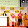 沖縄映画祭、東京でＰＲ　多彩に来月開幕