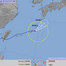 【台風６号、１６日午後３時４５分】奄美大島の南南西を時速３５キロで東北東へ