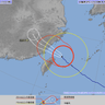 【台風８号・１１日午前１時現在】多良間島は１１日未明、八重山地方は１１日明け方まで暴風警戒を