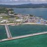 辺野古埋め立て　沖縄県、３１日に承認を撤回　工事は中断