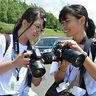 浦添工と真和志、北海道駆け回る　「写真甲子園」開幕