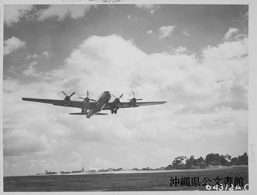 ドラゴン　1/144　B-29　原爆投下専用機　ボックスカー