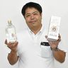 熊本米使った「泡盛」　久米仙酒造が開発