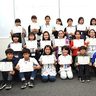 沖縄戦の記憶受け継ぐ　平和ガイド育成修了式　中学生24人 父母ら案内