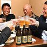 「わったー自慢」どうなる？　オリオンビール買収へ　沖縄県内、期待と不安