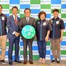 沖縄ファミマがスタッフ向け福利厚生アプリ開始へ