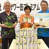 沖縄産シークヮーサーとシチリア産レモンの果汁たっぷり　ハイサワー缶に新味登場