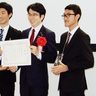 沖縄高専が最優秀賞　IoT技術活用で評価　8つの賞のうち3つを沖縄高専チームが独占